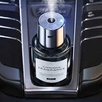 Diffuseur de parfum intelligent portable sans fil pour voiture et maison, avec fonction marche/arrêt automatique, en verre