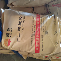 Caoutchouc butadiène synthétique de haute qualité Sinopec Kunlun série 9000 emballage d'origine prix usine matières premières en caoutchouc Chine
