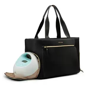 मॉमोर ब्रेस्ट पंप बैग डायपर टोट बैग 15 इंच लैपटॉप स्लीव के साथ मेडिला जैसे अधिकांश ब्रेस्ट पंपों में फिट बैठता है