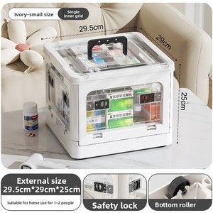 Xách tay số lượng lớn rõ ràng nhựa Kit Viện trợ đầu tiên Trường hợp với xử lý khẩn cấp cung cấp y tế <span class=keywords><strong>container</strong></span> - Product Image 4