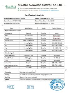 Supplément <span class=keywords><strong>de</strong></span> santé OEM Suppléments <span class=keywords><strong>de</strong></span> capsule <span class=keywords><strong>de</strong></span> lécithine <span class=keywords><strong>de</strong></span> <span class=keywords><strong>soja</strong></span> Suppléments poudre <span class=keywords><strong>de</strong></span> lécithine <span class=keywords><strong>de</strong></span> <span class=keywords><strong>soja</strong></span> en gel mou organique - Product Image 2