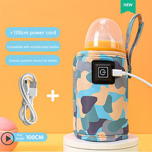 ผ้าหุ้มขวดนมอุ่นแบบพกพา ใช้กับขวดนมเด็ก ผ้าหุ้มขวดนมอุ่นนมแม่ - Product Image 5