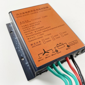 Contrôleur de charge éolienne MPPT 12V 24V Auto 48V pour éclairage public à faible vitesse de vent - Product Image 5