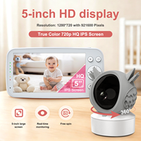 Prix usine sans fil numérique 2.4ghz Radio bébé moniteur 2 voies bébé appel moniteur 5 "720p 1080 Hd Mobile App gratuit bébé moniteur