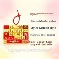 Porte-clés pour étudiant, jouet, breloque de sac, pendentif enfant, clavier en silicone 26 touches, anti-stress, créatif, motif quadrillé, style influenceur