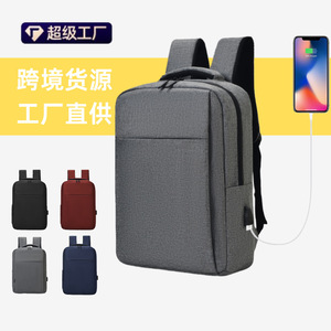 Laptop <b>Backpack</b> Unisex Gray USB Charging Compartment Business Travel Shoulder Straps Spring 2025 - Product Image 5