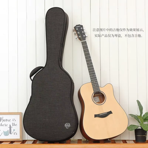 Étui de guitare folk léger de 40 à 41 pouces, double épaule, résistant à la pression, étui de voyage, sac pour guitare acoustique, orgue électronique - Product Image 2