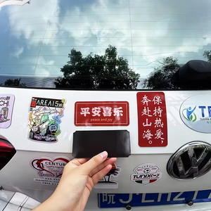 Letreros Magnéticos Personalizados para Vehículos, Adhesivo Magnético Fuerte para Autos, Imanes Flexibles para Publicidad en Autos, Letrero Magnético para Camiones de Reparto - Product Image 5