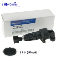 Authentique N° Capteur de vitesse d'odomètre S113802020 compatible avec Chery QQ 1.1 1.8L Moteur S11-3802020, S11-3802020BA, S11-3802020