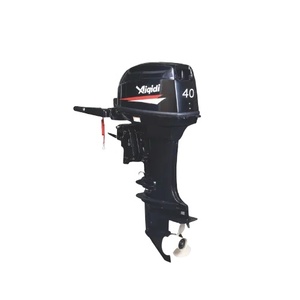 Moteur hors-bord T20 20HP, moteur à essence 2 temps, robuste - Product Image 6