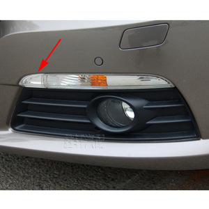 Feu de positionnement décoratif de pare-chocs avant Volkswagen CC, en PC, à clipser, 12V, pour côté gauche ou droit - Product Image 5