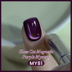 BORN PRETTY-<span class=keywords><strong>Vernis</strong></span> gel magnétique pour ongles d'hiver, perle de verre en cristal, gel semi-permanent pour yeux de chat, Aurora Sea Blue Cat, 10ml - Product Image 3