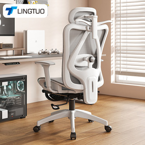 LingTuo Ergonomic Office <b>Chair</b> With Lumbar Support Reclining Seat For Long Term Sitting <b>Gaming</b> And Work - Product Image 1
