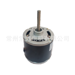 มอเตอร์ฉางโจว YDK83-30-4 80 มม. 220V 1200 รอบต่อนาที มอเตอร์ไฟฟ้ากระแสสลับสำหรับอุปกรณ์ฟอกอากาศ - Product Image 1