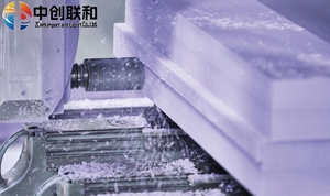 Panneau <span class=keywords><strong>en</strong></span> mousse XPS anti-givre Heave R-10 pour projets de génie civil Remplissage <span class=keywords><strong>l</strong></span>éger pour les talus routiers et la stabilisation des pentes - Product Image 4