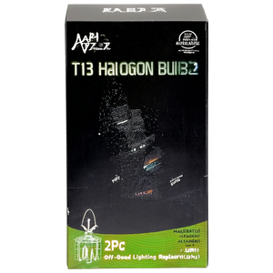 หลอดไฟฮาโลเจน T13 2 ชิ้น หลอดไฟสำรองสำหรับไฟส่องสว่างแบบออฟโรด - Product Image 2