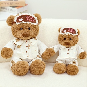 Simpatico <span class=keywords><strong>pigiama</strong></span> animale <span class=keywords><strong>con</strong></span> orso Ryan peluche bambola cuscino ricamato trapunta regalo di compleanno orsacchiotto - Product Image 1