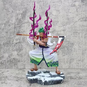 One Pieces King GK y el País de Solon Purgatory Ghost Cut Three Knives Flow Pirate Hunter Jian Hao en caja de mano - Product Image 5