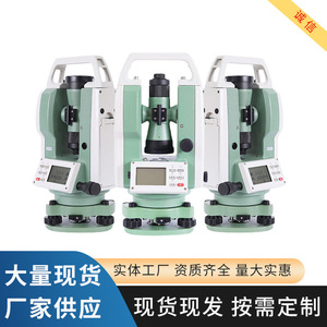 Teodolito Electrónico De2a De2a L con Puntero Láser para Topografía e Ingeniería - Product Image 5