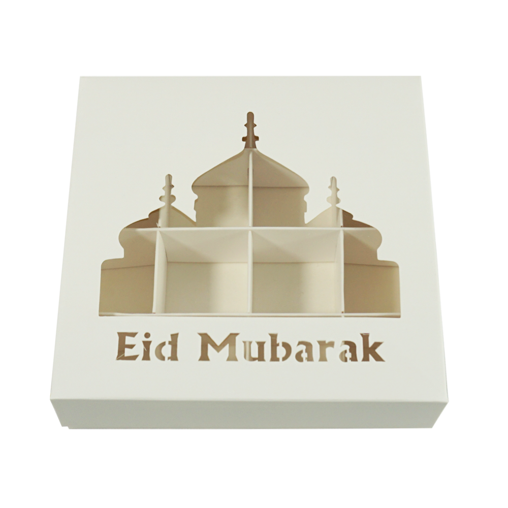 Eid Mubarak blanc
