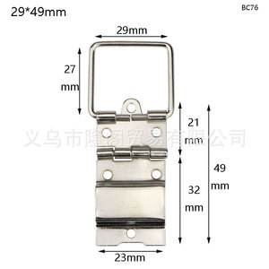 BC76 Wire Connected Hinge 29x49mm 6 Hole Iron Surface Mount Furniture Hinge For Wooden <b>Box</b> Jewelry <b>Box</b> - Product Image 1