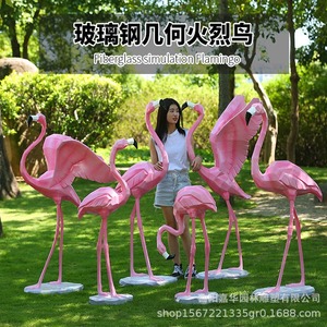 Cross Section Flamingo Fiberglass Sculpture Outdoor Garden <b>Ornament</b> <b>Large</b> Size Freestanding Decorative Piece - Product Image 4