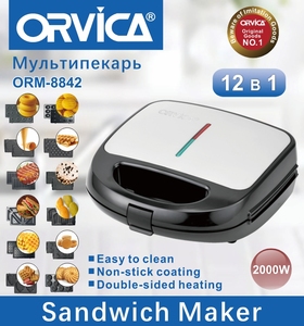 ORVICA Grille-<span class=keywords><strong>sandwich</strong></span> électrique automatique en acier inoxydable, presse-grille, plaques amovibles antiadhésives, gaufrier écologique - Product Image 5