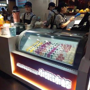 Tại Chỗ Bán buôn duy nhất nhiệt độ trực tiếp lạnh đông lạnh <span class=keywords><strong>mini</strong></span> Ice Cream tủ trưng bày - Product Image 5