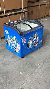 Congélateur coffre commercial pour supermarché, îlot de cuisine combiné <span class=keywords><strong>avec</strong></span> porte coulissante vitrée, congélateur profond de présentation - Product Image 2