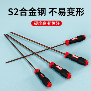 <b>Torx</b> <b>Screwdriver</b> Set T10 T15 T20 T25 T27 T30 Star Bit Magnetic Extended Industrial Grade S2 Steel - Product Image 3