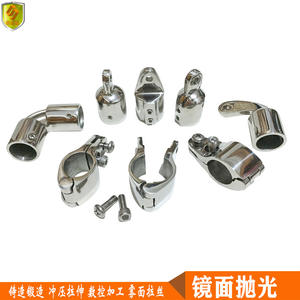 22mm Stainless Steel Integrated Sliding <b>Caps</b> Pipe Clamps Ferrules Hose Clamps Sunshade Hardware for <b>Marine</b> Use - Product Image 5