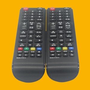 Télécommande Samsung TV BN59-01257A, fonction originale pour téléviseurs Samsung - Product Image 4