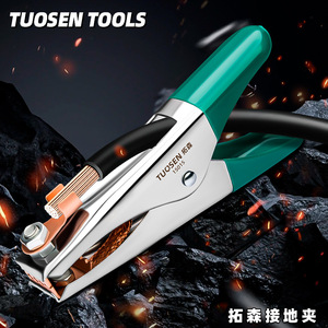 Pince de soudage Tuosen tout cuivre 500A, type néerlandais, pour machine à souder - Product Image 4
