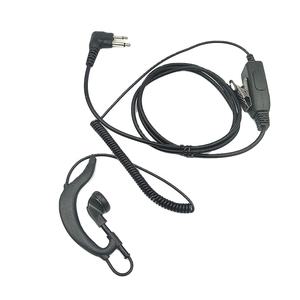EH26 cp040 écouteur 2 broches 1 fil bobine câble <span class=keywords><strong>talkie</strong></span>-<span class=keywords><strong>walkie</strong></span> écouteur radio bidirectionnelle casque pour cp040 cp200 gp68 gp300 gp88 dtr650 - Product Image 1