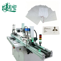 Machines de marquage laser en gros, machine de marquage automatique, marquage laser de cartes NFC compatible RFID pour une marquage traçable