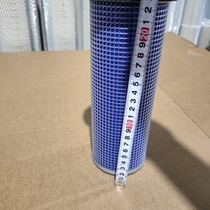 Kit de Filtro de Aire, Elemento 3595500M1 3595501M1 AF25323 PA3790, Repuestos para Motor de Tractor, Filtro de Aire para Agco - Product Image 4