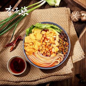 <span class=keywords><strong>Liziqi</strong></span> ตรา Liuzhou River หอยทาก,ก๋วยเตี๋ยวข้าวเพื่อสุขภาพอาหารสำเร็จรูป400กรัม - Product Image 2