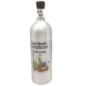 <span class=keywords><strong>Aquarium</strong></span> CO2 Generator Systeem Co2 Kit Rvs CO2 Cilinder Generator Systeem Kooldioxide Reactor Kit Planten <span class=keywords><strong>Aquarium</strong></span> - Product Image 1