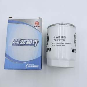 Filtro de Aceite Tipo Spin-on 1000854823 para Motor Weichai Rui Power P7 P8 - Product Image 3