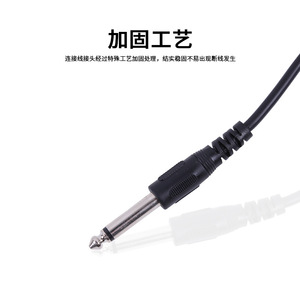 Cable de audio para guitarra eléctrica, conector duradero de cobre de 3M para amplificador de guitarra - Product Image 4