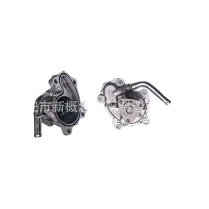 Bomba de agua para Wuling N15T LJO 23753023 23753022 23753793 8330206, pieza de repuesto nueva - Product Image 1