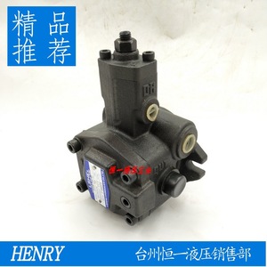 ปั๊มไฮดรอลิกแบบใบพัดปรับได้ รุ่น LSHE SVPF ผลิตในไต้หวัน - Product Image 1