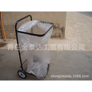 Utility <b>Cart</b> Steel Frame 440X475X950mm 2 Fixed Wheels Open Design Indoor Use Hand <b>Tool</b> <b>Cart</b> - Product Image 2