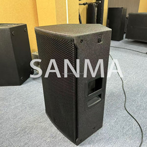 ลำโพงเวทีแบบพกพา NX 45-A แอคทีฟ ซิงเกิล 15 นิ้ว แบบสองทาง แม่เหล็กนีโอไดเมียม 8 โอห์ม 700 วัตต์ RMS กันน้ำ - Product Image 3