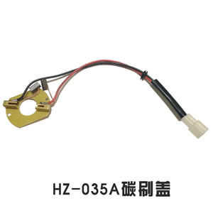 Accesorios Originales para Bomba de Oxígeno Sensen DC HZ035A/060/100/120: Bobina del Rotor y Cubierta de Escobillas de Carbón - Product Image 5