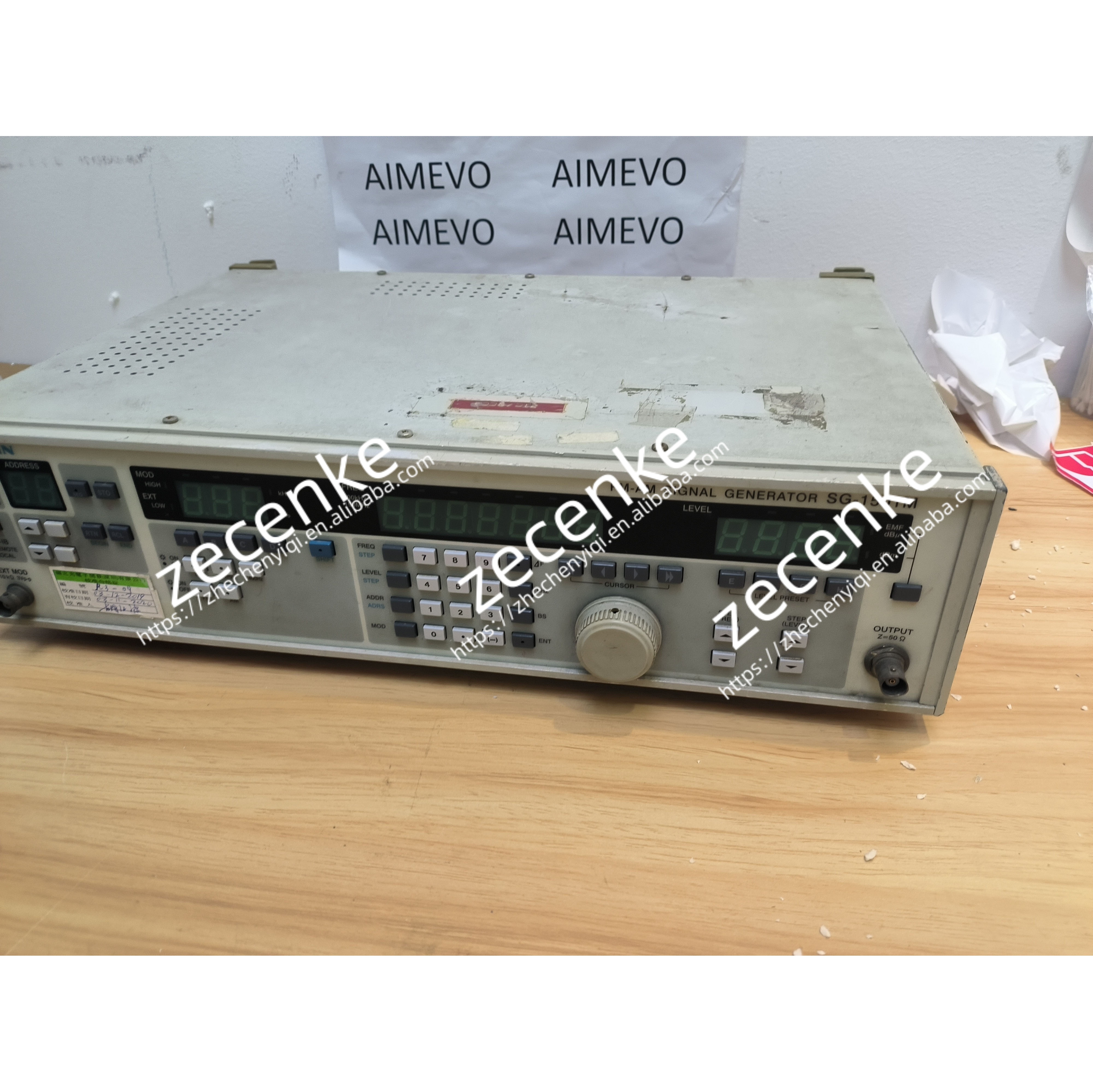 CREDX/ JUNG JIN SG-1501 STEREO/FM-AM Signal Generator| Alibaba.com