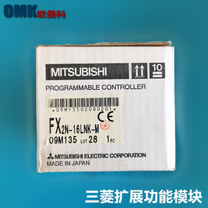 มิตซูบิชิ Fx2n-16lnk-m โมดูลอีเธอร์เน็ต โมดูลสื่อสารอุตสาหกรรม Rs485 - Product Image 3