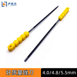 High Quality 54 Octane Gasoline Electric Chainsaw Two Stroke Engine Logging <b>Chain</b> 8mm Grinding <b>Saw</b> Tool 0mm/45mm Grinding File - Product Image 4