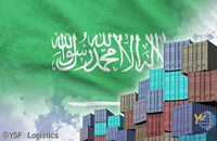 Meilleur agent d'expédition DDP porte-à-porte vers l'Arabie Saoudite, les Émirats arabes unis, le Koweït et le Qatar |   Logistique maritime