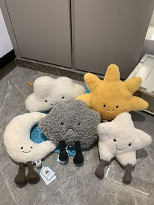 Peluche Suave Estilo Jellycat, Muñeco de Peluche con Forma de Luna, Estrella y Sol, Juguete de Peluche Celestial Kawaii, Regalo Reconfortante para Niños, Novia, Decoración del Hogar - Product Image 5